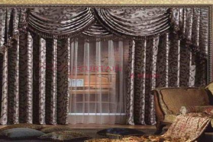 Are you looking for a unique and affordable curtain for your place