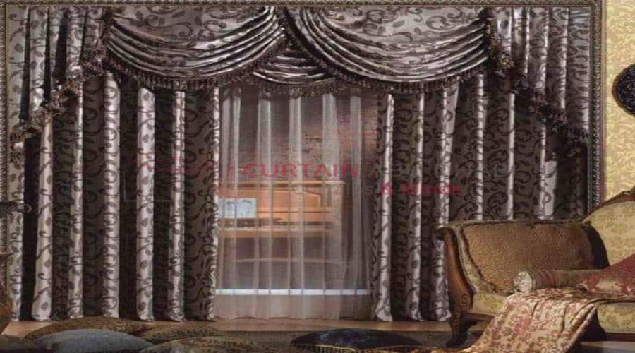 Are you looking for a unique and affordable curtain for your place